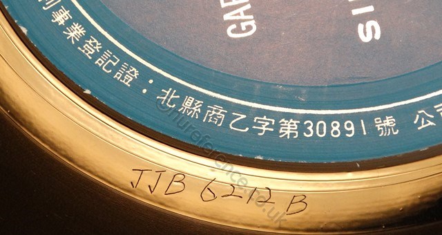 JJB-6212 'B' Side matrix