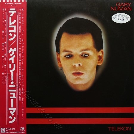 P-10911A Promo Cover.
