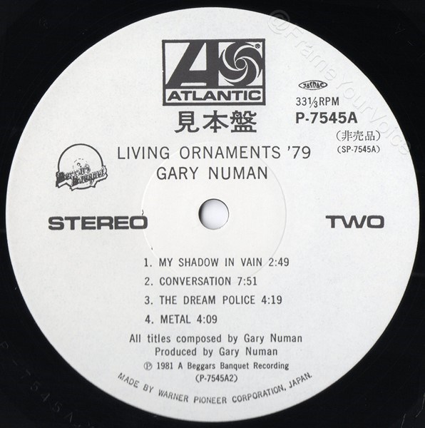 P-7545A Promo 'B' Side Label.