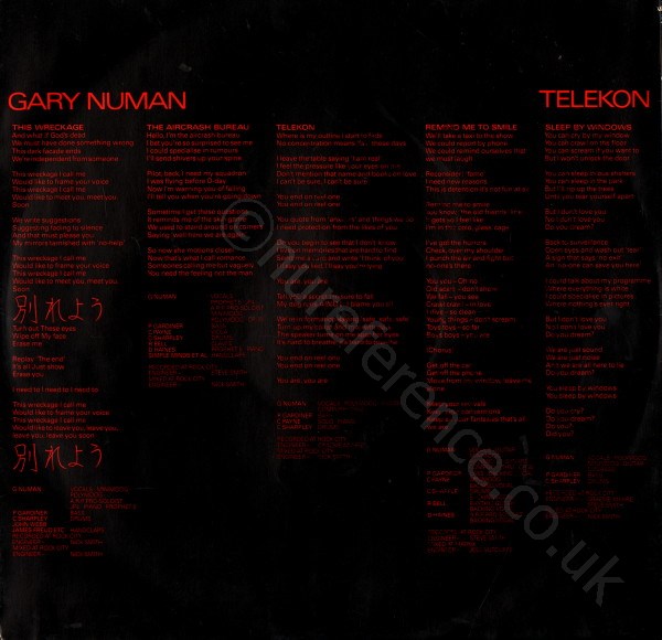 BEGA 19 Inner Lyrics.