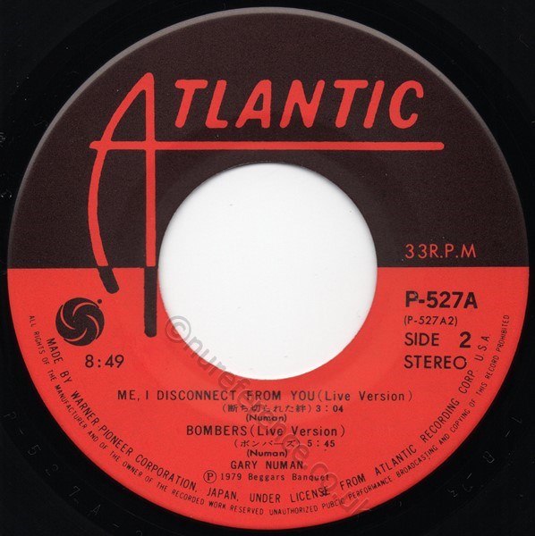 P-527A 'B' Side Label.