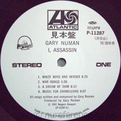 SP-11287 Promo 'A' Side Label.