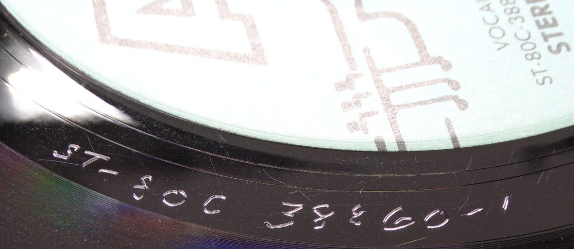 7308 SP A side Promo Matrix.