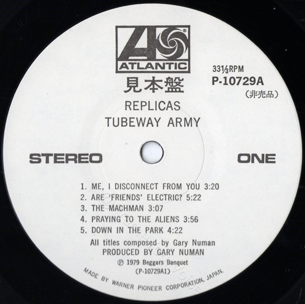 P-10729A Promo 'A' Side Label.