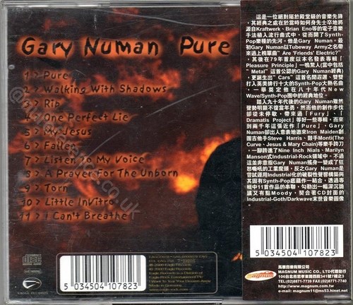 EAGCD078 Back/OBI.