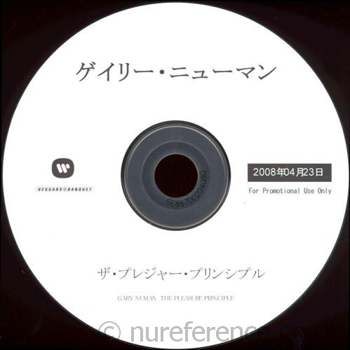 WPCB-20026 Promo label