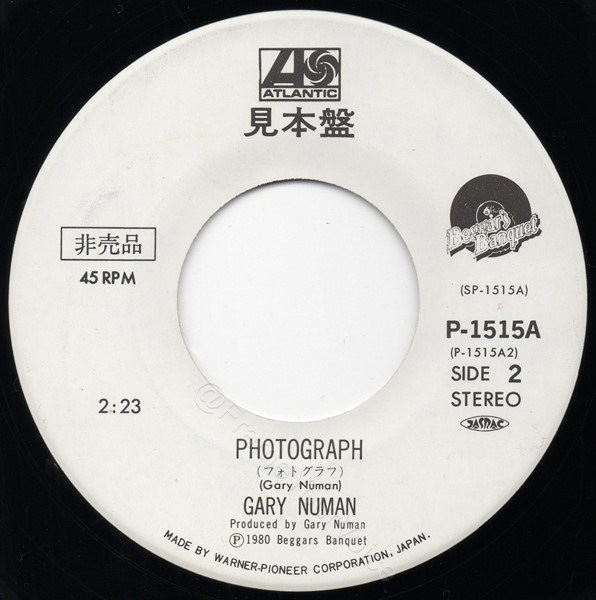 P-1515A B side Label.