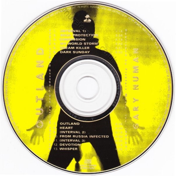 VICP-5062 CD Label