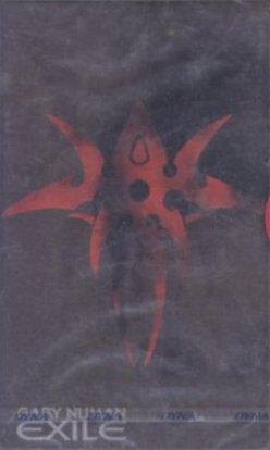 EAGMC008 Cover.