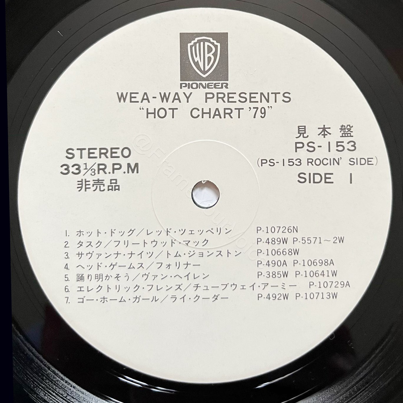 PS-153 WEA 'A' Side Label