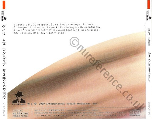 VDP-1524 Back Cover.