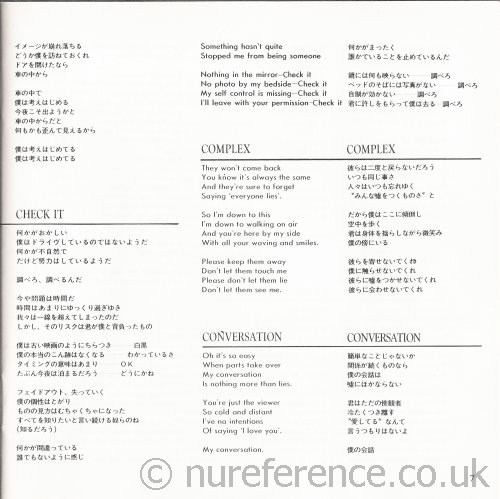 Page 7.