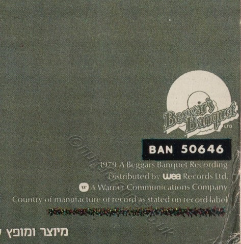 BAN 50646 Detail 1.
