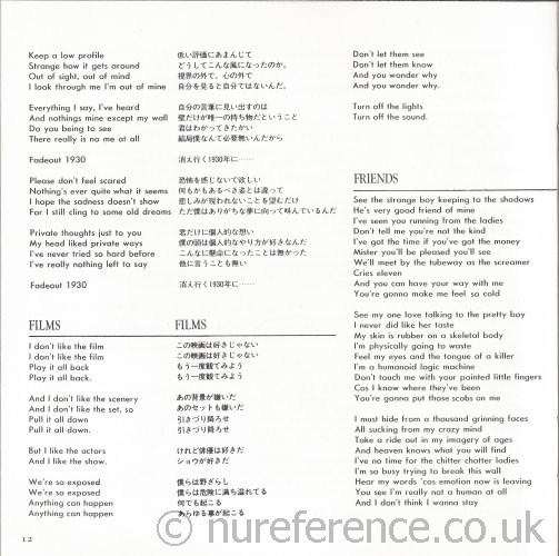 Page 12.
