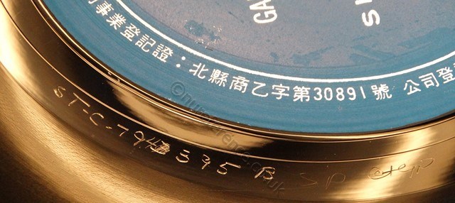 JJB-6212 'A' Side Matrix 2