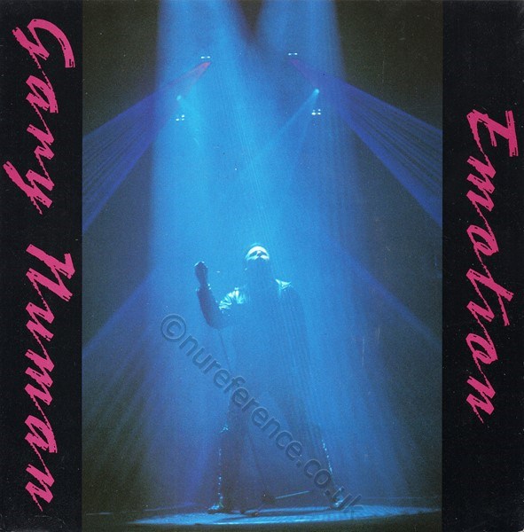 Emotion - 1991