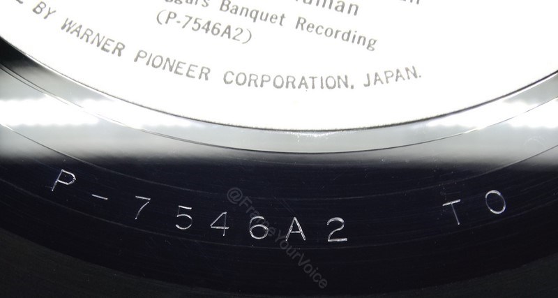 P-7545A Promo 'D' Side Matrix.