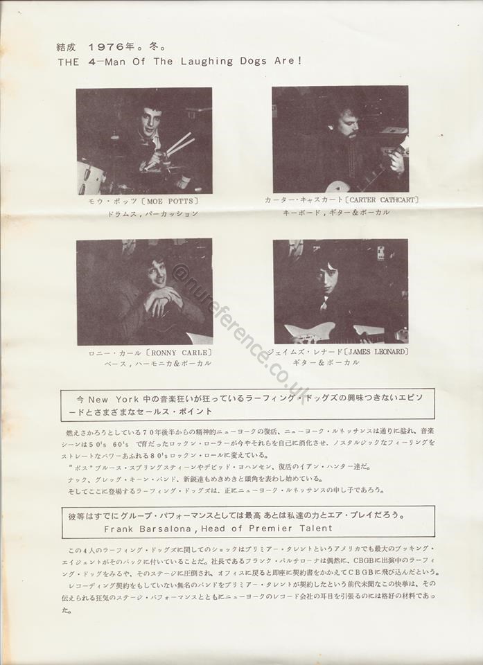 P-10729A Press Kit Page 3.