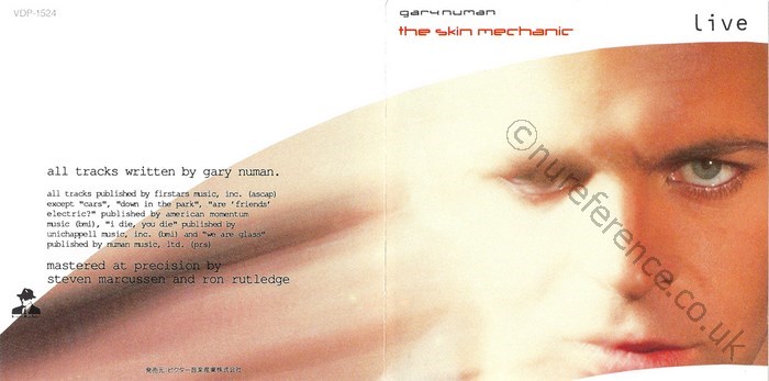VDP-1524 Full Cover.