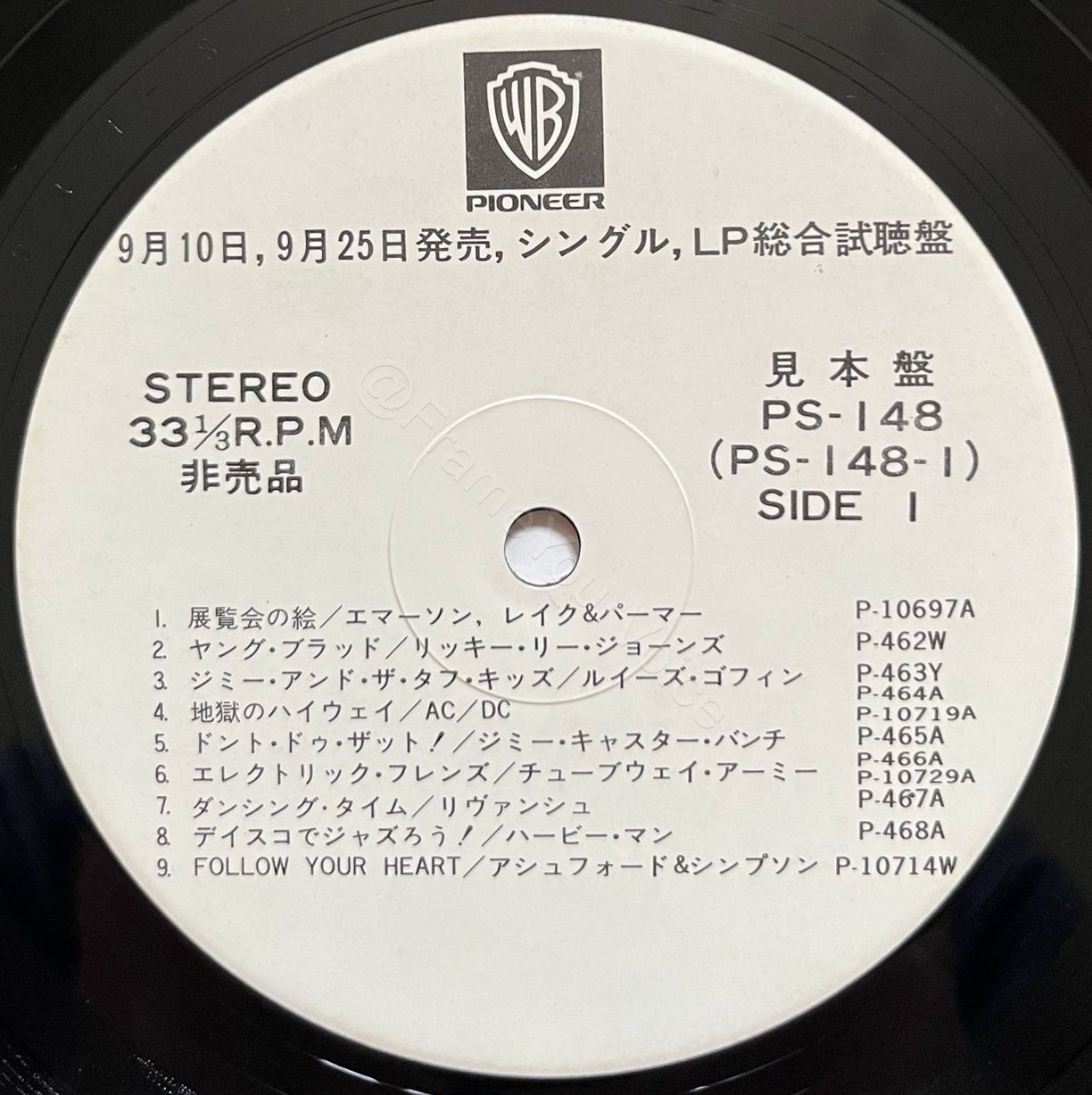 PS-148 WEA 'A' Side Label