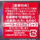 /__l5e/assets-v1/db8130d8-0d80-4229-87af-dd94886c7e89/WPCB%2020008%20s.jpg