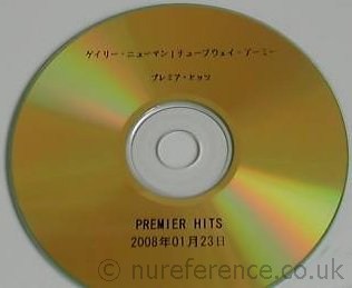 WPCB 20008 Japan Promo Label.