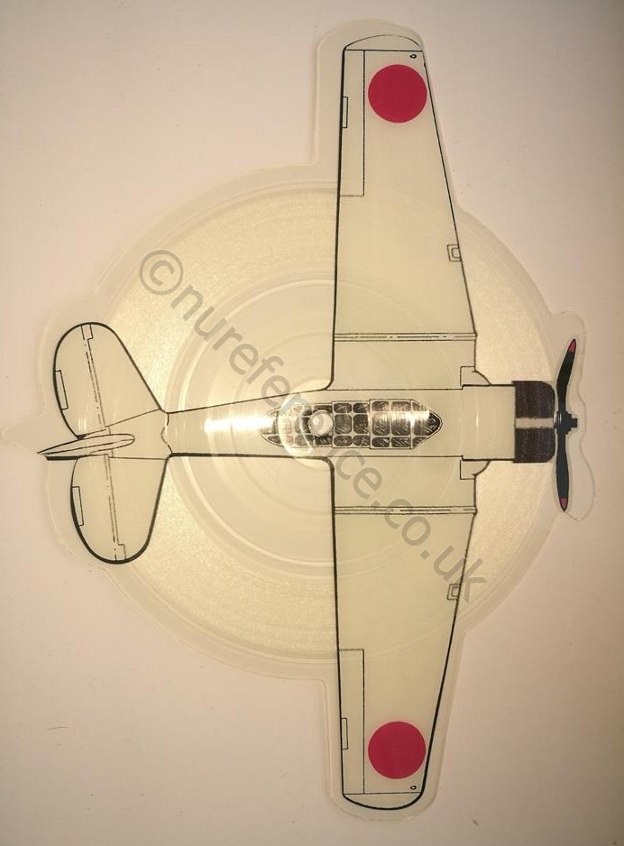 NUP 17 Mispress Picture Disc A Side