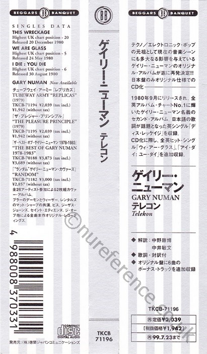 TKCB-71196 CD OBI.