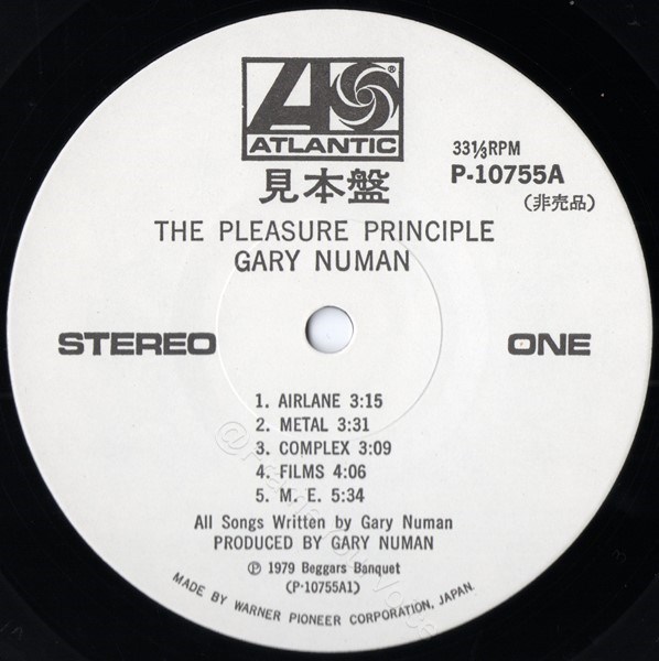 P-10755A Promo 'A' Side Label.