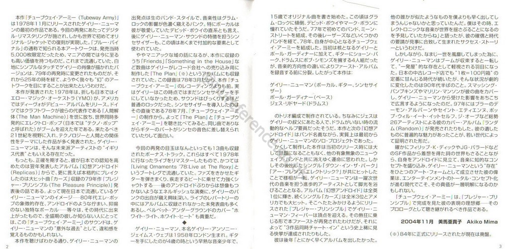 TECI-24259 Book Page 1
.