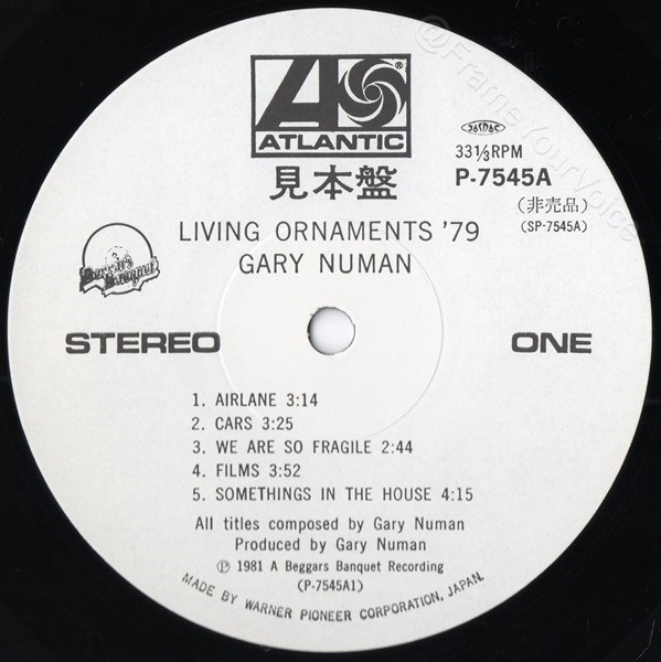 P-7545A Promo 'A' Side Label.