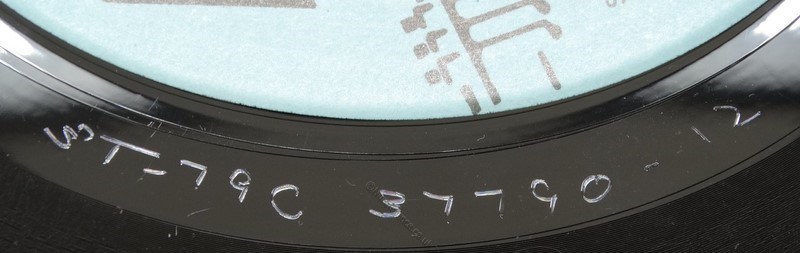 7206 MO A side Promo Matrix 3.