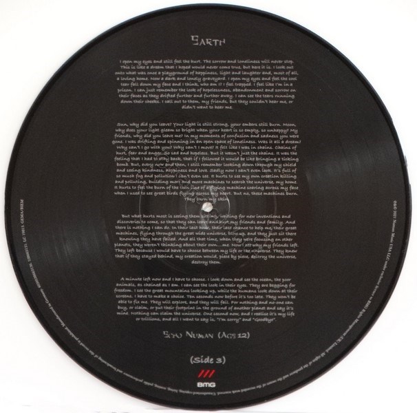 CD A side Label.