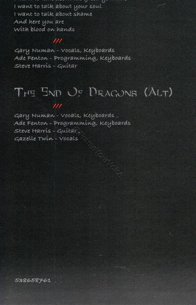 538658731 B Side Label.