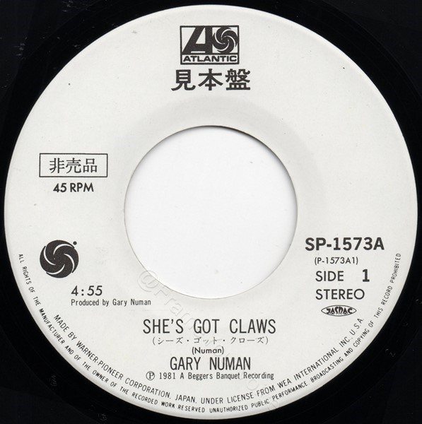 SP-1573A A side Promo.