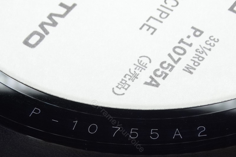 P-10755A Promo 'B' Side Matrix.