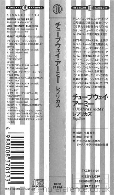 TKCB-71194 CD Obi